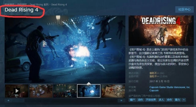 暴雪与Steam：游戏界的竞争与合作