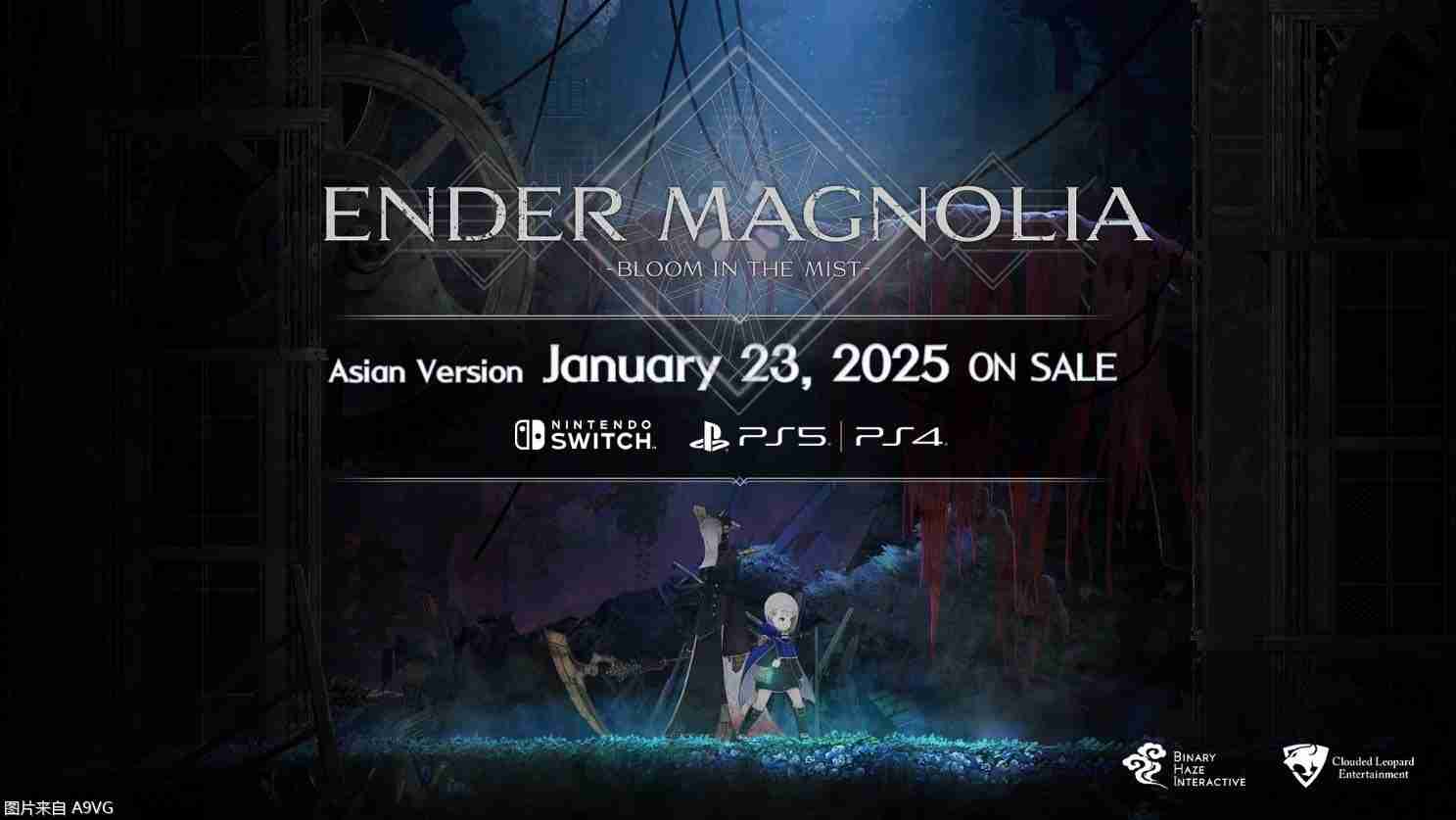 《ENDER MAGNOLIA》亚洲实体与数字版2025年1月上市