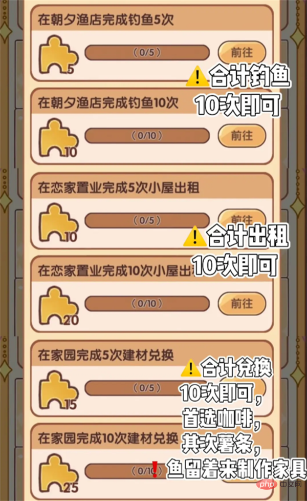 鎼滅嫍楂橀€熸祻瑙堝櫒鎴浘20241114154505.png