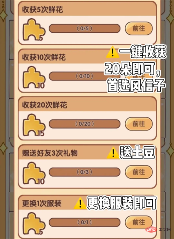 鎼滅嫍楂橀€熸祻瑙堝櫒鎴浘20241114154514.png