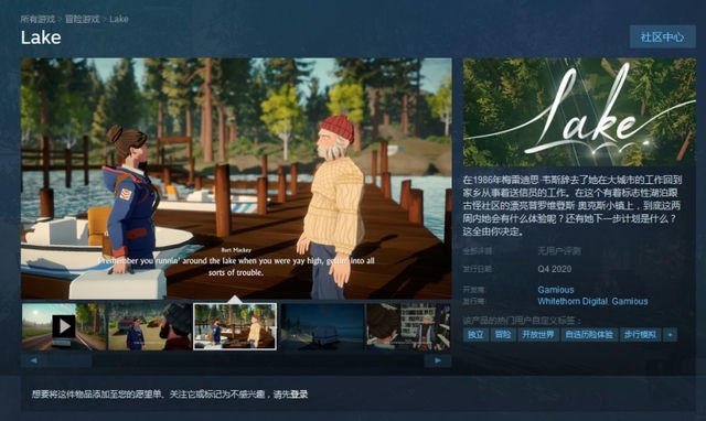 Steam邮箱登陆新方式