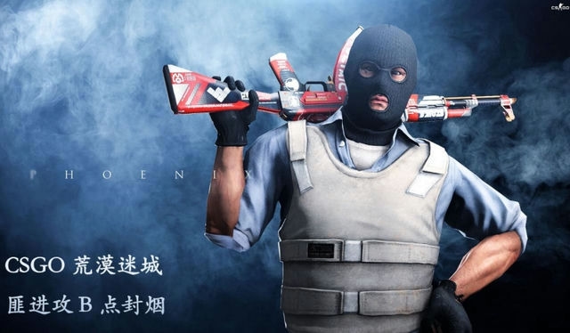 CSGO开箱物品价格一览表