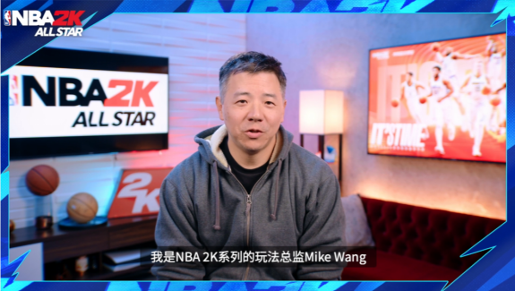 真2K手游来袭，首支研发者日志公布！