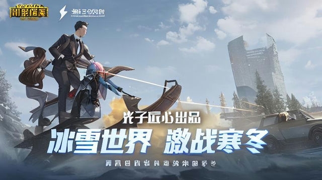 使命召唤19远射是多少米,cod19远射距离各是多少