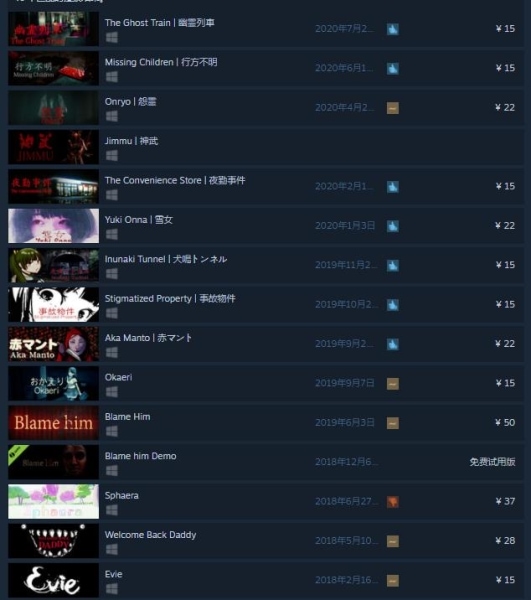 怎么能找回steam账号-steam账号怎样找回