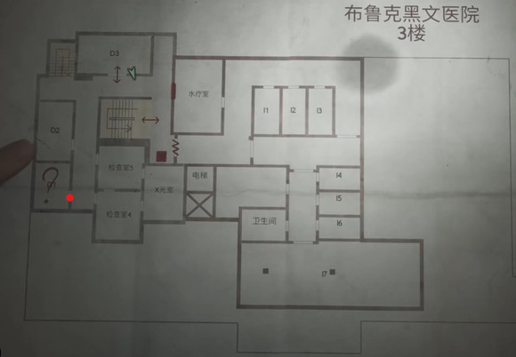 寂静岭2重制版各个密码答案一览 寂静岭2重制版速通密码全解析