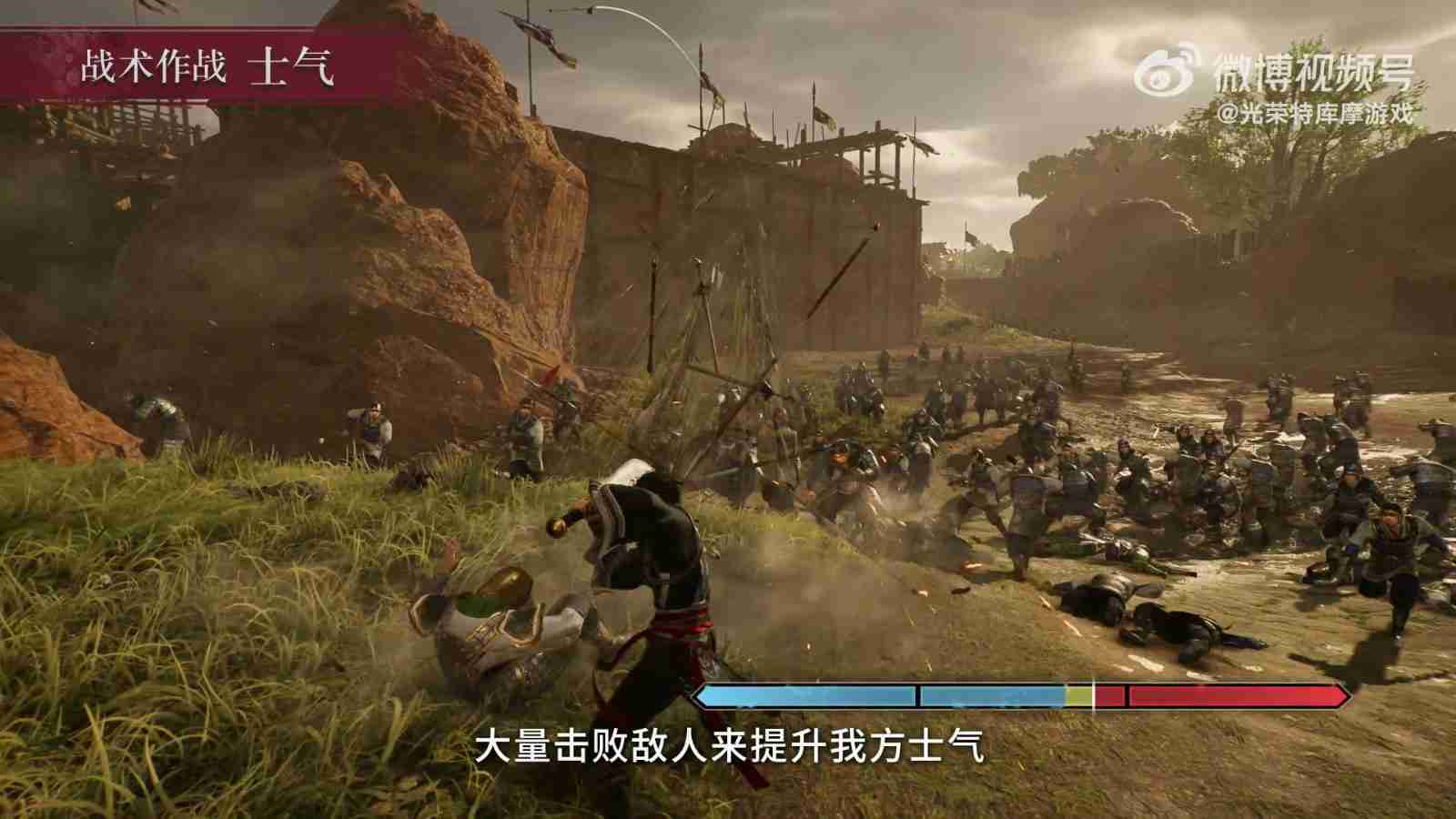 《真三国无双：起源》6分钟游戏特色导览宣传片