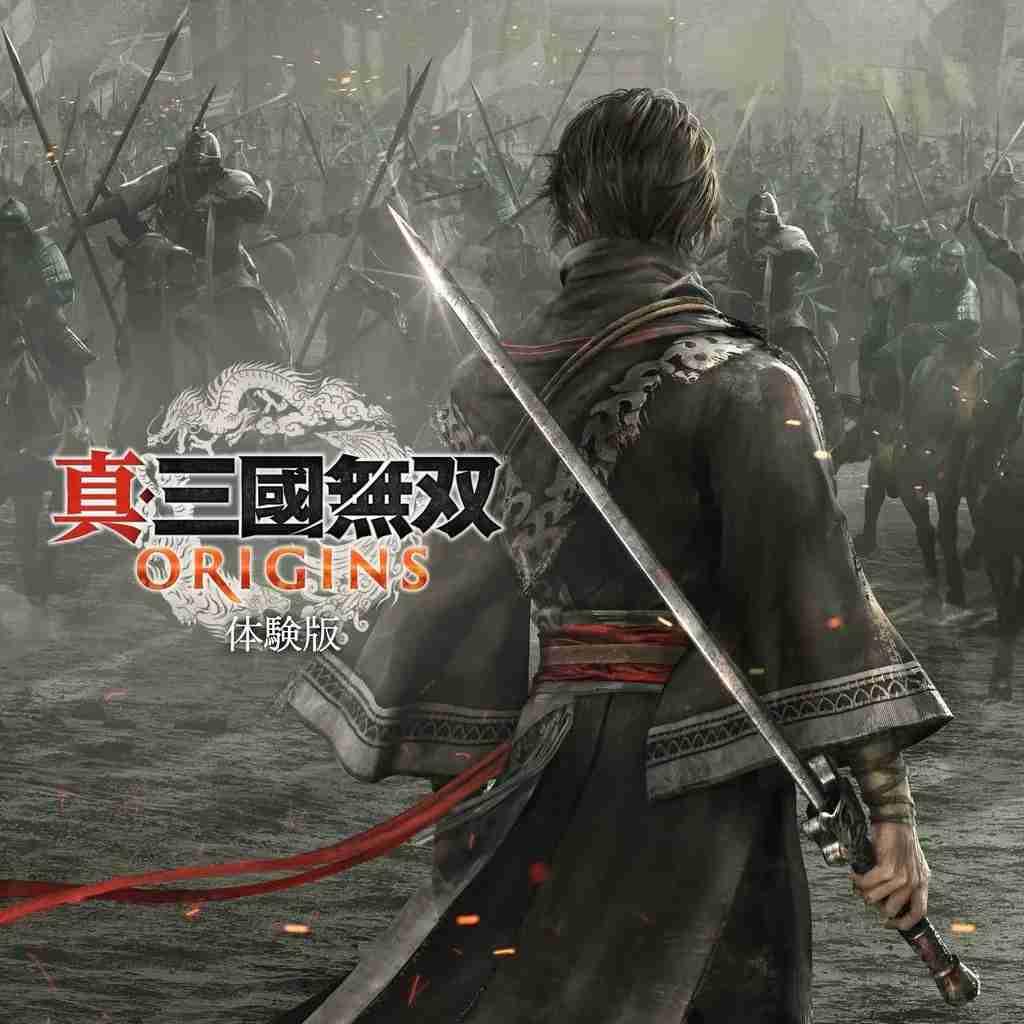 PC《真三国无双：起源》试玩版今日上午9点上线