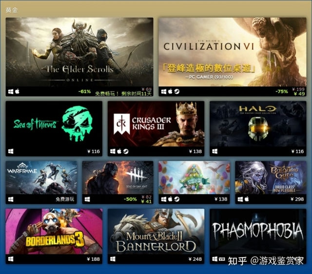 手机版steam登不上去怎么办-手机版steam怎么登不进去