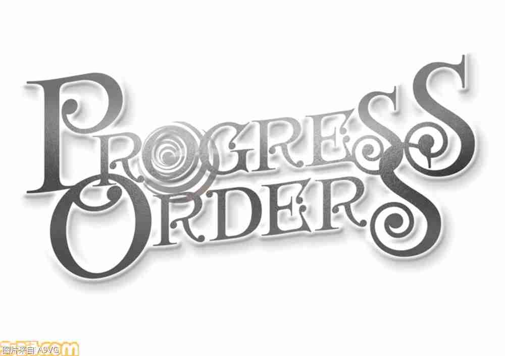 公会运营RPG《PROGRESS ORDERS》发表