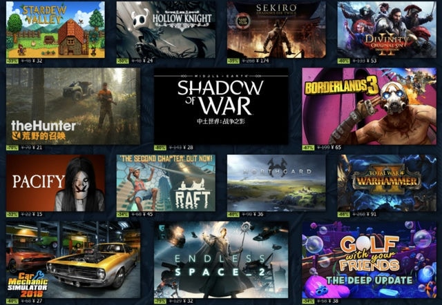 Steam 隐身助手：全方位轻松隐身游戏世界