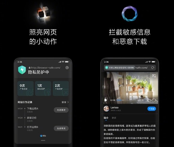 你怎么看待测试版系统会出现Bug