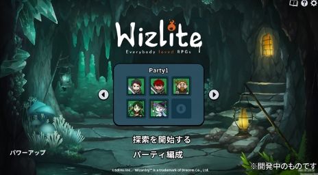 类《巫术》新游《Wizlite》延期12月19日抢先体验