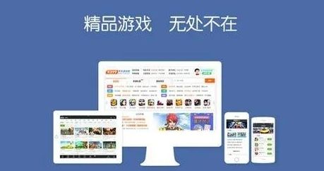 十大折扣手游盒子排行榜一览 2024折扣手游平台app推荐合集