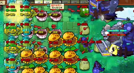 PVZ杂交版挑战模式第65关通关攻略