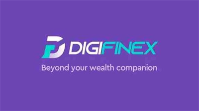 DigiFinex交易所怎么买币 DigiFinex交易所一览