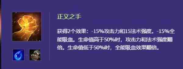 金铲铲之战炼丹流怎么玩 炼丹流玩法攻略