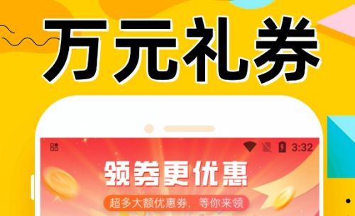 2024十大折扣手游app平台排名 折扣手游平台app排行榜一览