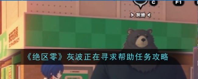 《宝可梦大集结》大师局上分技巧一览