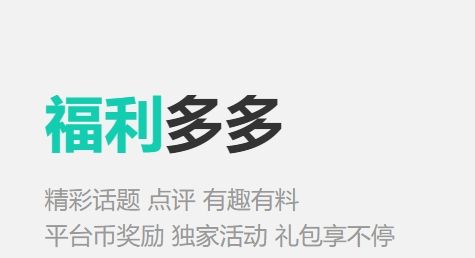 变态手游盒子app排行榜前十名 2024十大变态手游盒子合集