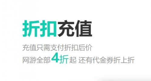 变态手游盒子app排行榜前十名 2024十大变态手游盒子合集