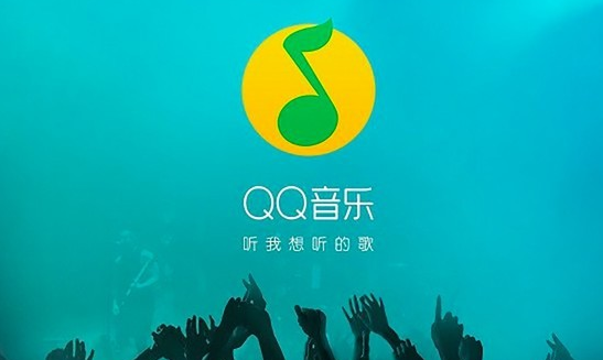 《QQ音乐》开启青少年模式方法介绍