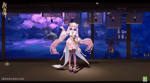 《阴阳师》初音未来新皮肤上线啦！