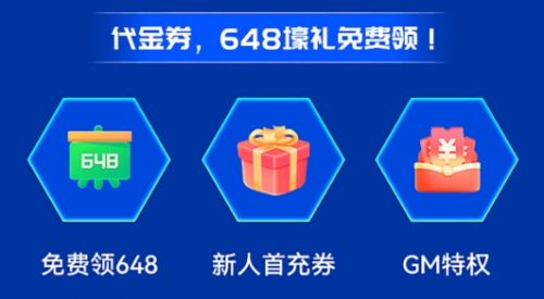 2024十大高人气变态手游盒子 比较好的变态手游app平台推荐