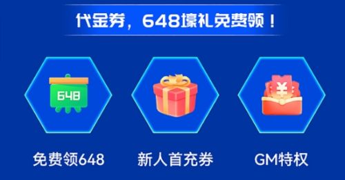 有哪些热门BT手游盒子平台 2024十大变态手游盒子app排行榜