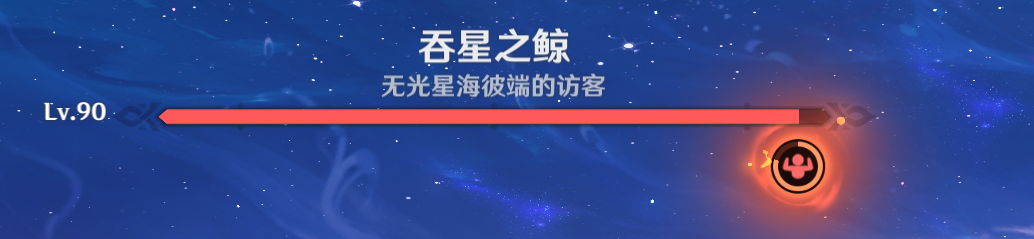 原神银河搭便车指南成就攻略 原神银河搭便车指南成就怎么做