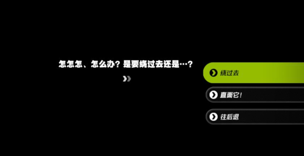 《绝区零》莱卡恩邀约任务毛茸茸意外怎么做