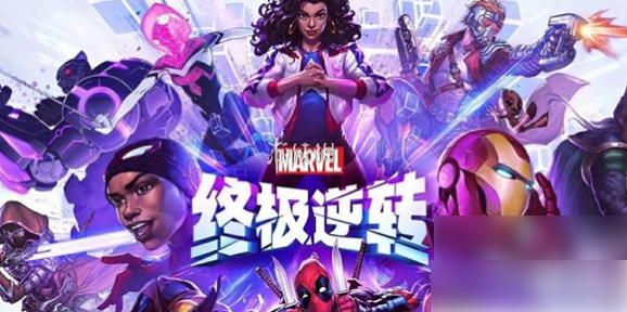 marvel-snap怎么获得卡牌