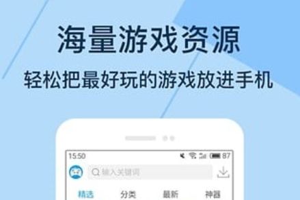 十大变态游戏软件app排行榜 变态手游游戏平台推荐合集