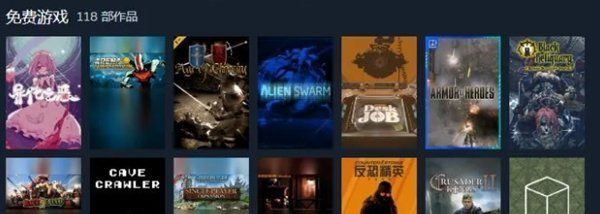 《steam》家庭常见问题解决方法