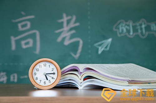 8省份公布2021年高考改革实施方案说明