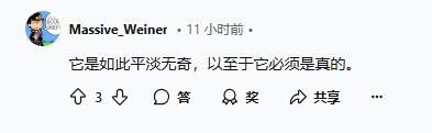 TGA爆料《双人成行》开发商新作及两款国产游戏亮相3