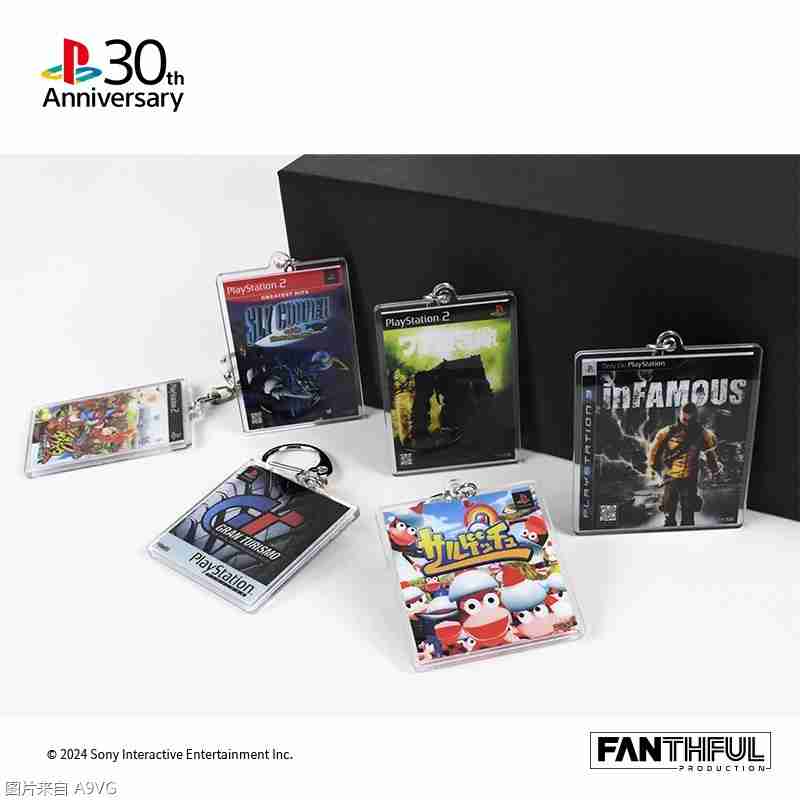 PlayStation 30周年 x FANTHFUL周边上新 今晚八点开启预购