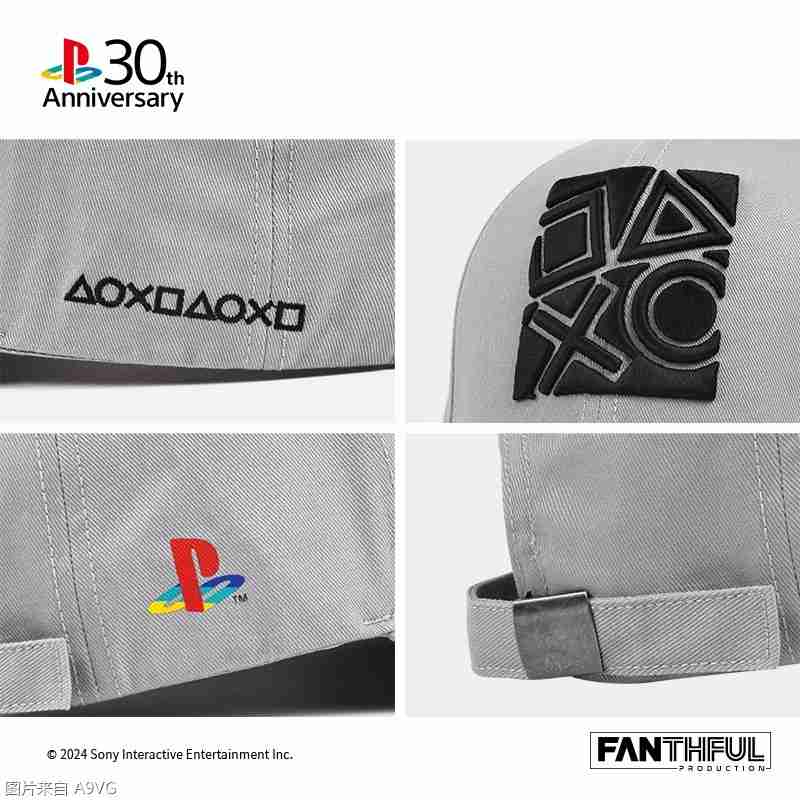 PlayStation 30周年 x FANTHFUL周边上新 今晚八点开启预购