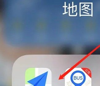 《高德地图》海拔查看方法