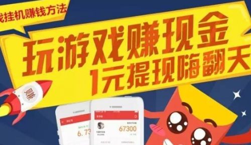 十大热门变态手游app大全 2024最新版变态手游app推荐一览