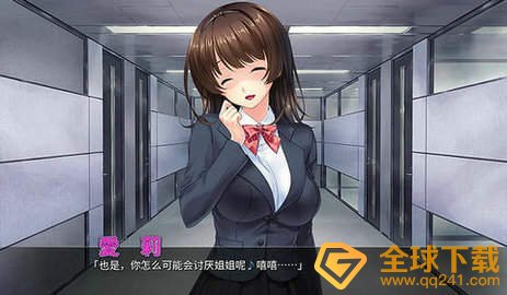 《迷失的生活小女孩》游戏下载地址分享