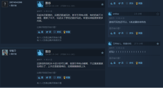 Y3编辑器支持游戏多平台开发上架！《无尽塔防：活下去》惊艳亮相Steam