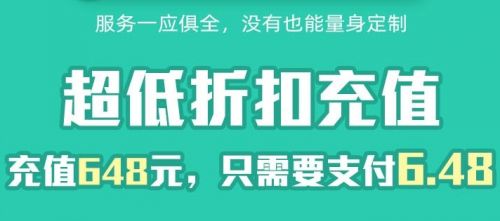 最火的变态游戏平台推荐 十大变态手游游戏软件app排行榜